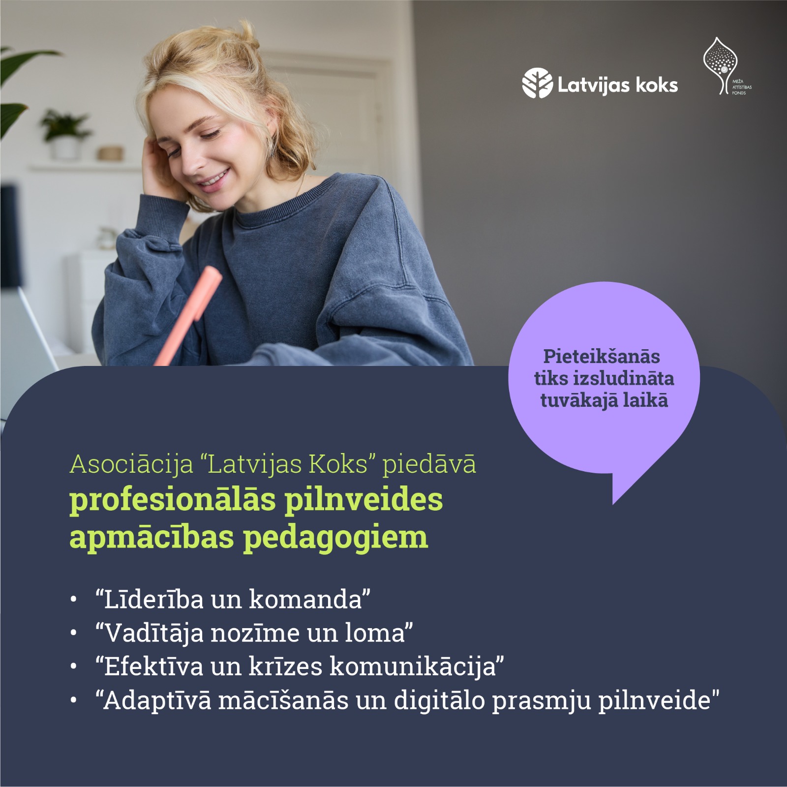 Profesionālo pedagogu kompetenču pilnveide izglītības kvalitātes nodrošināšanai 2026